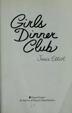 Girls dinner club