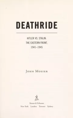 Deathride