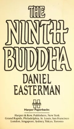 The ninth Buddha