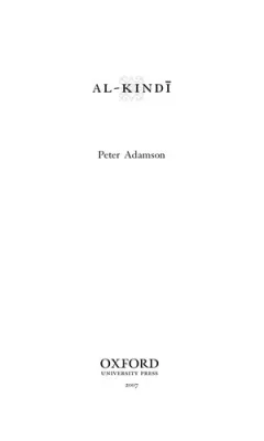 Al-Kindī