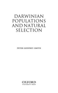 Darwinian populations and natural selection