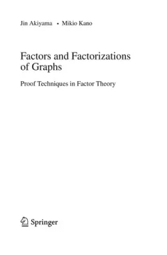 Factors and factorizations of graphs