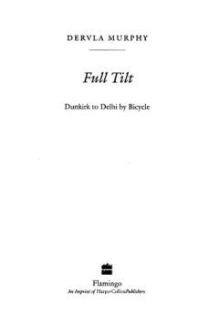 Full tilt