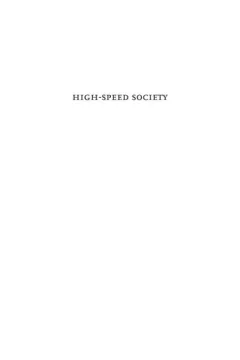 High-speed society
