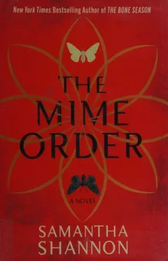 The mime order