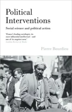 Political interventions