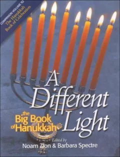 A different light