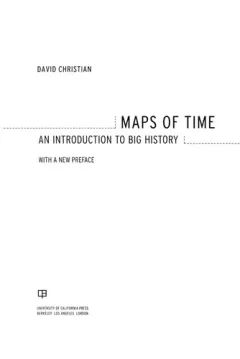 Maps of Time