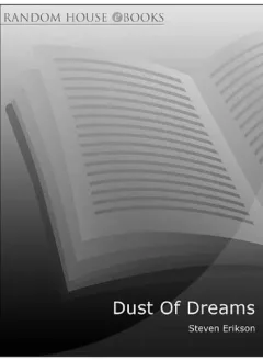 Dust of dreams