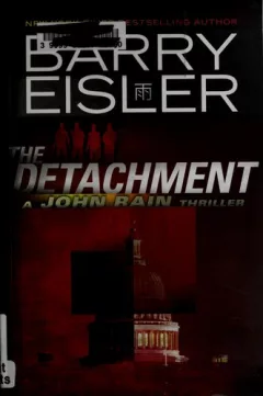 The detachment