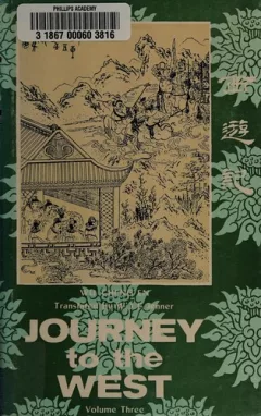 Journey to the west