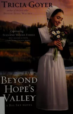 Beyond Hope's Valley