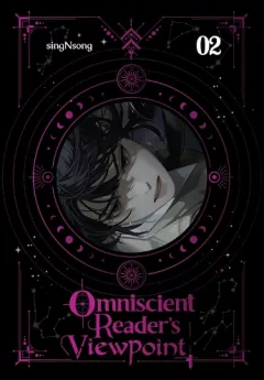 Omniscient Reader´s Viewpoint (novel), Vol. 2