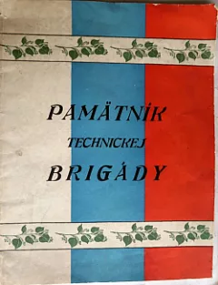Pamätník technickej brigády