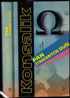 Pán ztracených duší