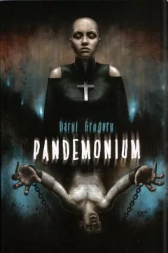 Pandemonium