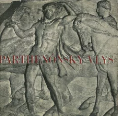 Parthenonský vlys