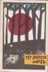 Pět sovětských novel