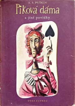 Piková dáma a jiné povídky