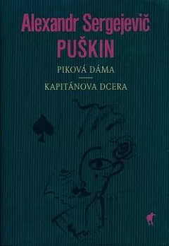Piková dáma / Kapitánova dcera