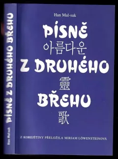 Písně z druhého břehu