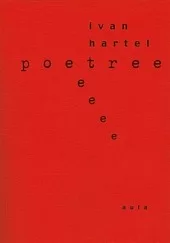 Poetree