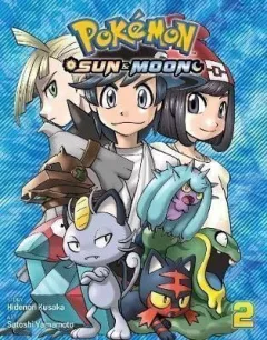 Pokemon: Sun & Moon 2