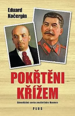 Pokřtěni křížem