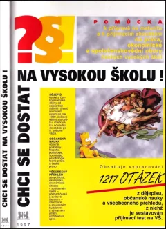 Pomůcka k přípravě na maturitu a k přijímacím zkouškám na vysokou školu
