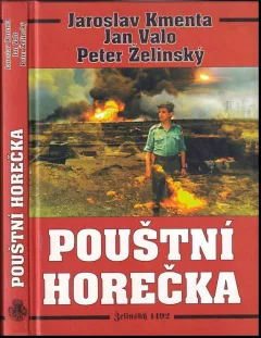 Pouštní horečka