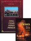 Praha