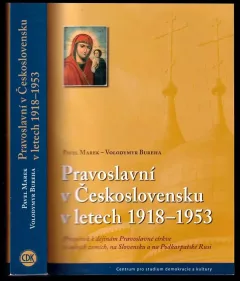 Pravoslavní v Československu v letech 1918-1953