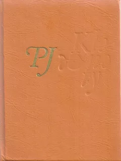 Prípad Evy Burdovej, ktorej chceli zahatať cestu k láske