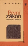 První zákon - Židovská bible a křesťané