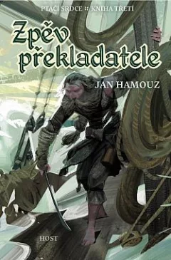 Zpěv překladatele