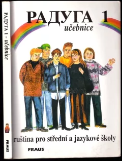 Raduga 1