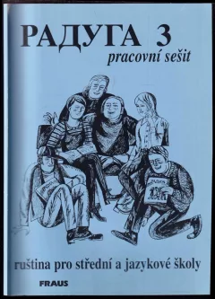 Raduga 3