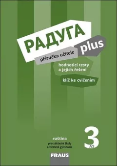 Raduga plus 3 pro ZŠ a víceletá gymnázia