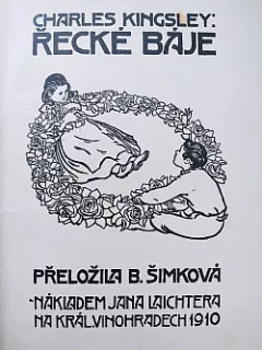 Řecké báje
