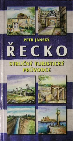 Řecko – stručný turistický průvodce