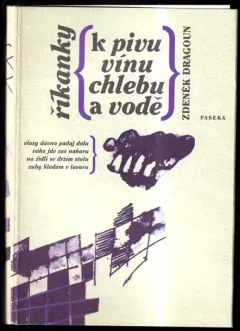 Říkanky k pivu, vínu, chlebu a vodě
