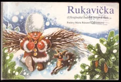 Rukavička