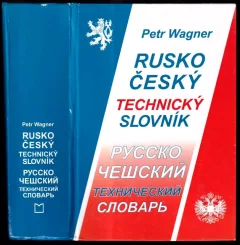Rusko-český technický slovník