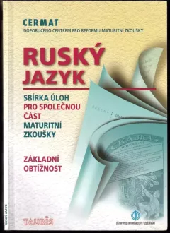 Ruský jazyk