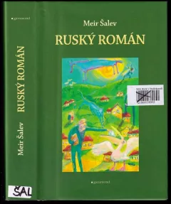Ruský román