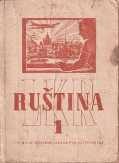 Ruština 1