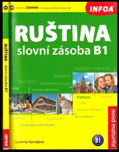 Ruština