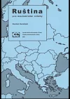 Ruština pro mezinárodní vztahy