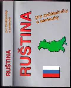 Ruština pro začátečníky a samouky