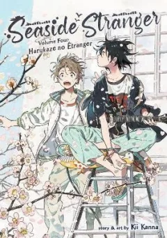 Seaside Stranger 4: Harukaze no Etranger